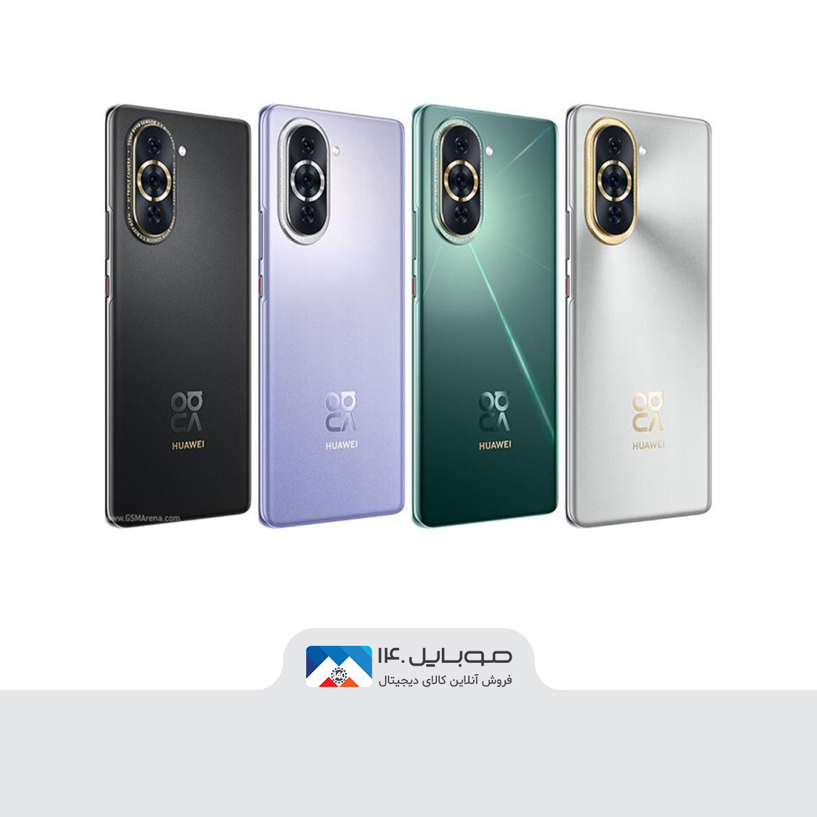 Huawei Nova 10 Pro  3